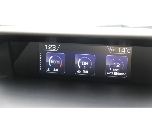 インプレッサスポーツ 2.0i-Sアイサイト パナ8型ナビ Bカメラ ETC パナソニック8型ナビ&TV バックカメラ ETC アルミペダル 18インチ純正アルミホイール VDC 後方警戒支援システム(24枚目)