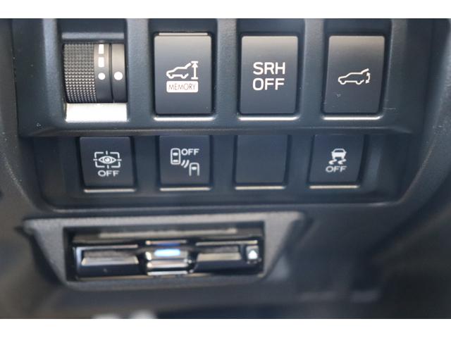 フォレスター アドバンスパワーリヤゲート　ルーフレールＦＳＢカメラナビ　ＥＴＣ　ドラレコ　オートビークルホールド　シートヒーター　スマートリヤビューミラー　ドライバーモニタリングシステム　ステアリングヒーター　シートポジションメモリー　スバルリヤビークルディテクション（13枚目）