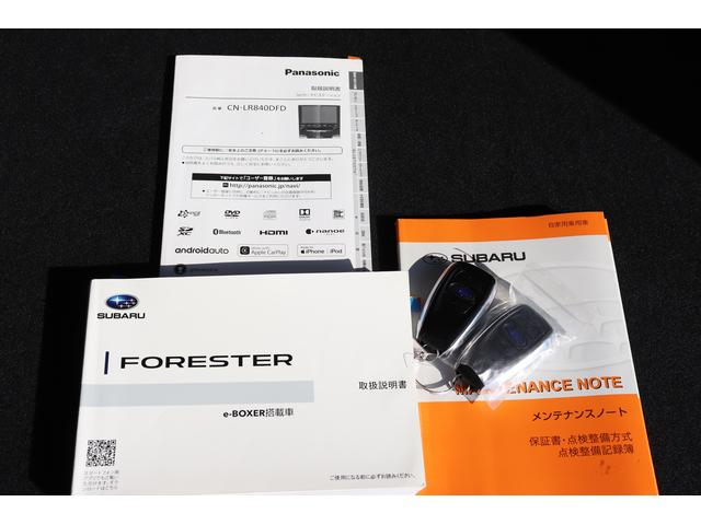フォレスター アドバンスパワーリヤゲート　ルーフレールＦＳＢカメラナビ　ＥＴＣ　ドラレコ　オートビークルホールド　シートヒーター　スマートリヤビューミラー　ドライバーモニタリングシステム　ステアリングヒーター　シートポジションメモリー　スバルリヤビークルディテクション（23枚目）