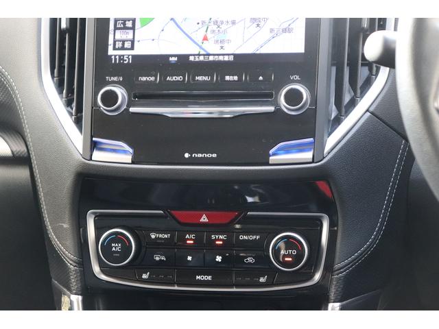 フォレスター アドバンスパワーリヤゲート　ルーフレールＦＳＢカメラナビ　ＥＴＣ　ドラレコ　オートビークルホールド　シートヒーター　スマートリヤビューミラー　ドライバーモニタリングシステム　ステアリングヒーター　シートポジションメモリー　スバルリヤビークルディテクション（40枚目）