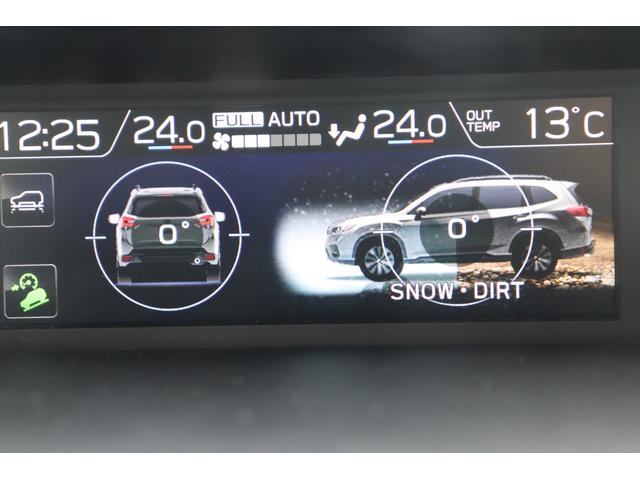 フォレスター アドバンスパワーリヤゲート　ルーフレールＦＳＢカメラナビ　ＥＴＣ　ドラレコ　オートビークルホールド　シートヒーター　スマートリヤビューミラー　ドライバーモニタリングシステム　ステアリングヒーター　シートポジションメモリー　スバルリヤビークルディテクション（50枚目）