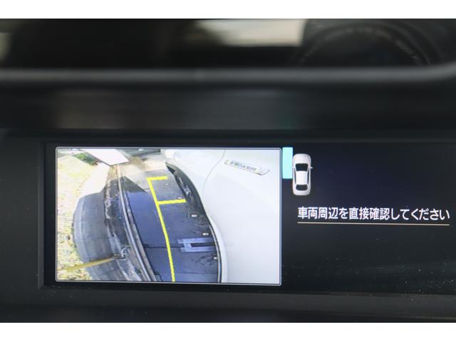 フォレスター アドバンスパワーリヤゲート　ルーフレールＦＳＢカメラナビ　ＥＴＣ　ドラレコ　オートビークルホールド　シートヒーター　スマートリヤビューミラー　ドライバーモニタリングシステム　ステアリングヒーター　シートポジションメモリー　スバルリヤビークルディテクション（55枚目）