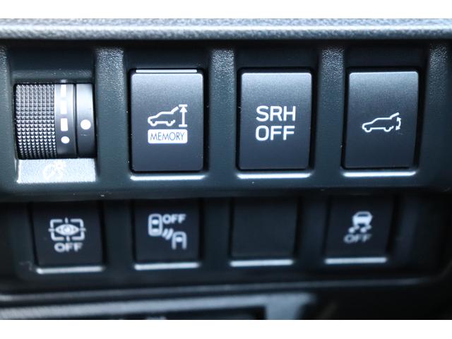 フォレスター アドバンス本革シート　パワーリヤゲートＦＳＢカメラ８型ナビ　ＥＴＣ　ドラレコ　スマートリヤビューミラー　ステアリングヒーター　オートビークルホールード　ドライバーモニタリングシステム　シートポジションメモリーアルミペダル　Ｘモードリヤビークルディテクション（13枚目）