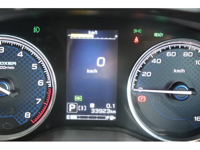 フォレスター アドバンス本革シート　パワーリヤゲートＦＳＢカメラ８型ナビ　ＥＴＣ　ドラレコ　スマートリヤビューミラー　ステアリングヒーター　オートビークルホールード　ドライバーモニタリングシステム　シートポジションメモリーアルミペダル　Ｘモードリヤビークルディテクション（30枚目）