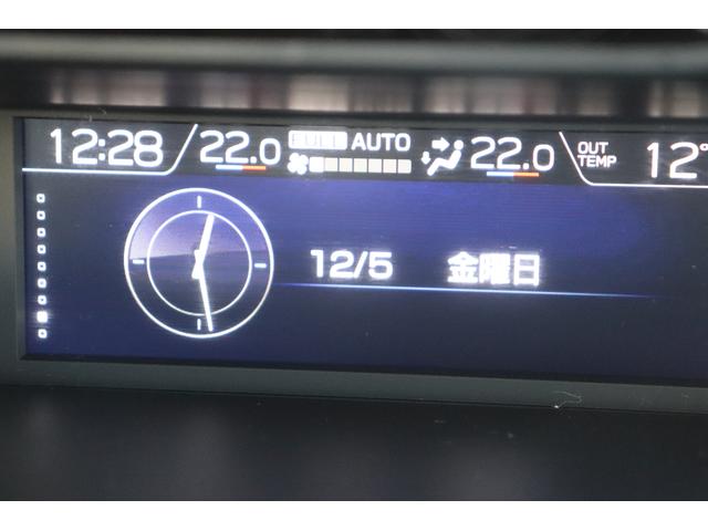 フォレスター アドバンス本革シート　パワーリヤゲートＦＳＢカメラ８型ナビ　ＥＴＣ　ドラレコ　スマートリヤビューミラー　ステアリングヒーター　オートビークルホールード　ドライバーモニタリングシステム　シートポジションメモリーアルミペダル　Ｘモードリヤビークルディテクション（34枚目）