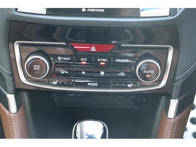 フォレスター アドバンス本革シート　パワーリヤゲートＦＳＢカメラ８型ナビ　ＥＴＣ　ドラレコ　スマートリヤビューミラー　ステアリングヒーター　オートビークルホールード　ドライバーモニタリングシステム　シートポジションメモリーアルミペダル　Ｘモードリヤビークルディテクション（41枚目）