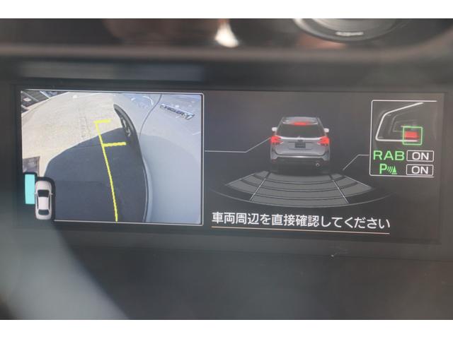 フォレスター アドバンス本革シート　パワーリヤゲートＦＳＢカメラ８型ナビ　ＥＴＣ　ドラレコ　スマートリヤビューミラー　ステアリングヒーター　オートビークルホールード　ドライバーモニタリングシステム　シートポジションメモリーアルミペダル　Ｘモードリヤビークルディテクション（55枚目）