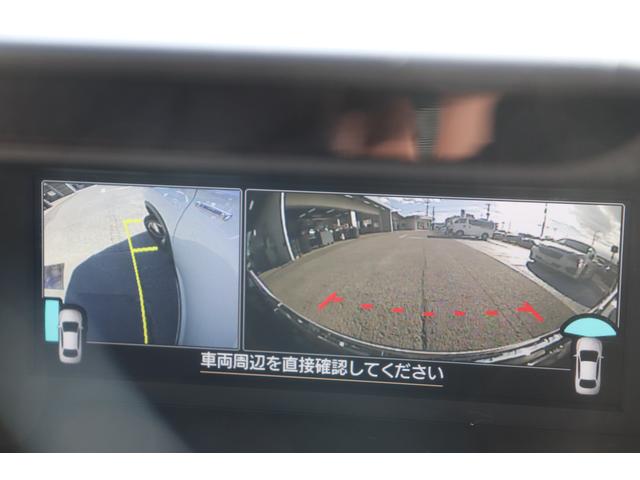 フォレスター アドバンス本革シート　パワーリヤゲートＦＳＢカメラ８型ナビ　ＥＴＣ　ドラレコ　スマートリヤビューミラー　ステアリングヒーター　オートビークルホールード　ドライバーモニタリングシステム　シートポジションメモリーアルミペダル　Ｘモードリヤビークルディテクション（57枚目）