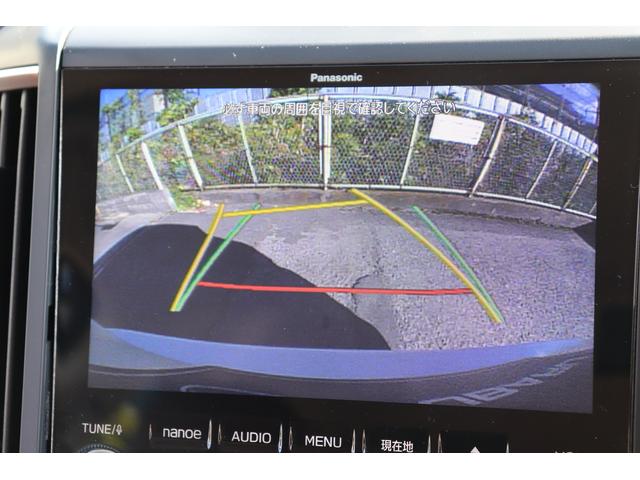 フォレスター アドバンス本革シート　パワーリヤゲートＦＳＢカメラ８型ナビ　ＥＴＣ　ドラレコ　スマートリヤビューミラー　ステアリングヒーター　オートビークルホールード　ドライバーモニタリングシステム　シートポジションメモリーアルミペダル　Ｘモードリヤビークルディテクション（58枚目）