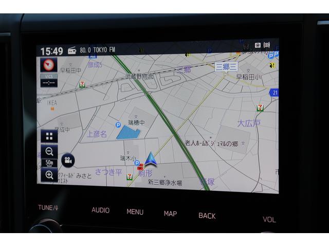 フォレスター アドバンス 8型ナビ本革シートパワーリヤゲートFSBカメラ オートビークルホールード ドライバーモニタリングシステム ステアリングヒーター シートポジションメモリー アルミペダル ルーフレール リヤビークルディテクション(8枚目)