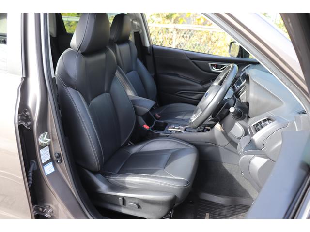 フォレスター アドバンス 8型ナビ本革シートパワーリヤゲートFSBカメラ オートビークルホールード ドライバーモニタリングシステム ステアリングヒーター シートポジションメモリー アルミペダル ルーフレール リヤビークルディテクション(11枚目)