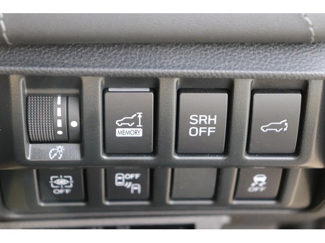 フォレスター アドバンス 8型ナビ本革シートパワーリヤゲートFSBカメラ オートビークルホールード ドライバーモニタリングシステム ステアリングヒーター シートポジションメモリー アルミペダル ルーフレール リヤビークルディテクション(12枚目)