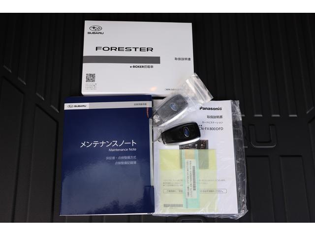 フォレスター アドバンス 8型ナビ本革シートパワーリヤゲートFSBカメラ オートビークルホールード ドライバーモニタリングシステム ステアリングヒーター シートポジションメモリー アルミペダル ルーフレール リヤビークルディテクション(24枚目)