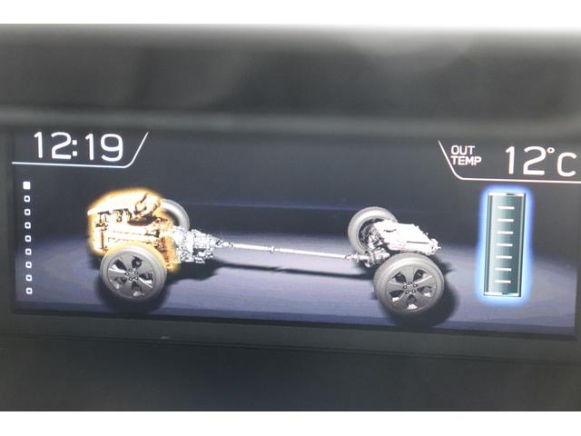 フォレスター アドバンス 8型ナビ本革シートパワーリヤゲートFSBカメラ オートビークルホールード ドライバーモニタリングシステム ステアリングヒーター シートポジションメモリー アルミペダル ルーフレール リヤビークルディテクション(30枚目)