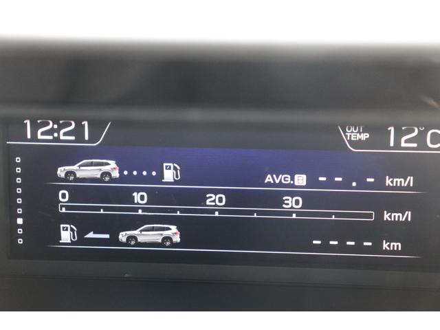 フォレスター アドバンス 8型ナビ本革シートパワーリヤゲートFSBカメラ オートビークルホールード ドライバーモニタリングシステム ステアリングヒーター シートポジションメモリー アルミペダル ルーフレール リヤビークルディテクション(34枚目)