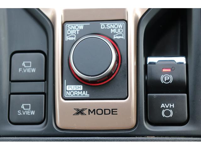 フォレスター アドバンス 8型ナビ本革シートパワーリヤゲートFSBカメラ オートビークルホールード ドライバーモニタリングシステム ステアリングヒーター シートポジションメモリー アルミペダル ルーフレール リヤビークルディテクション(36枚目)