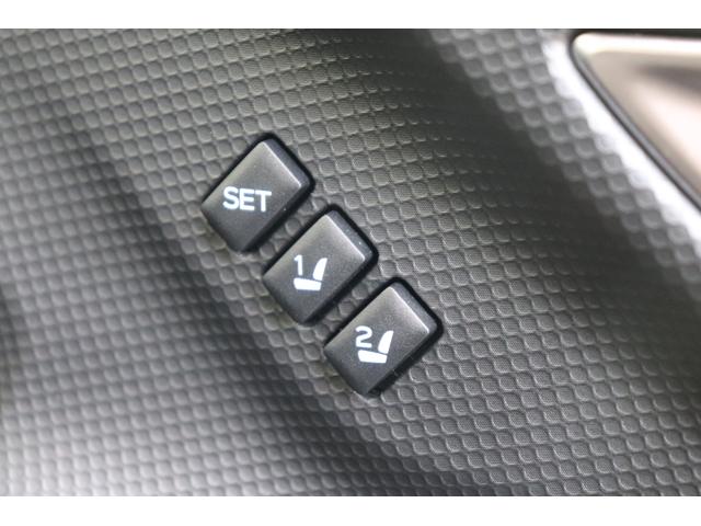 フォレスター アドバンス 8型ナビ本革シートパワーリヤゲートFSBカメラ オートビークルホールード ドライバーモニタリングシステム ステアリングヒーター シートポジションメモリー アルミペダル ルーフレール リヤビークルディテクション(38枚目)