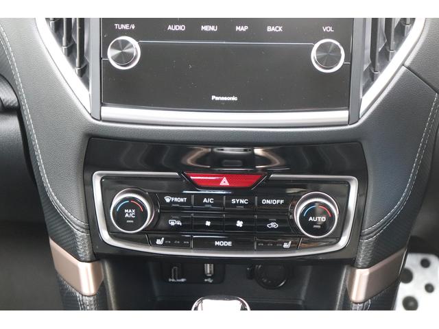 フォレスター アドバンス 8型ナビ本革シートパワーリヤゲートFSBカメラ オートビークルホールード ドライバーモニタリングシステム ステアリングヒーター シートポジションメモリー アルミペダル ルーフレール リヤビークルディテクション(39枚目)