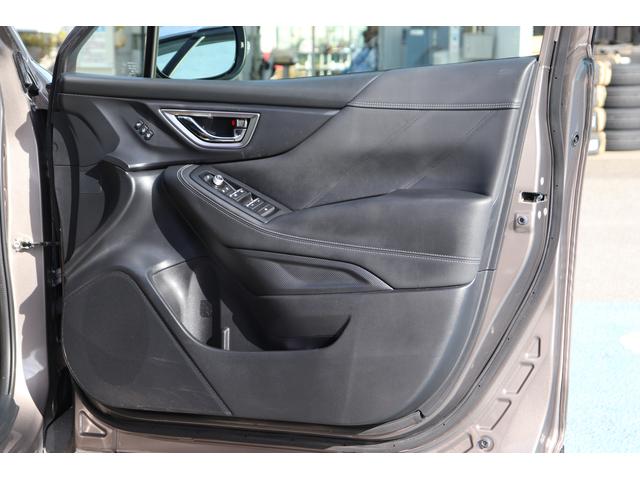 フォレスター アドバンス 8型ナビ本革シートパワーリヤゲートFSBカメラ オートビークルホールード ドライバーモニタリングシステム ステアリングヒーター シートポジションメモリー アルミペダル ルーフレール リヤビークルディテクション(57枚目)