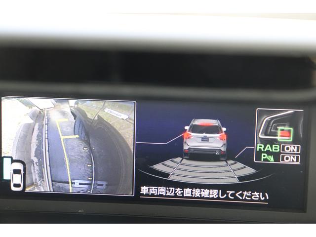 フォレスター アドバンス 8型ナビ本革シートパワーリヤゲートFSBカメラ オートビークルホールード ドライバーモニタリングシステム ステアリングヒーター シートポジションメモリー アルミペダル ルーフレール リヤビークルディテクション(60枚目)