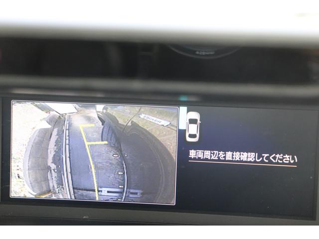 フォレスター アドバンス 8型ナビ本革シートパワーリヤゲートFSBカメラ オートビークルホールード ドライバーモニタリングシステム ステアリングヒーター シートポジションメモリー アルミペダル ルーフレール リヤビークルディテクション(61枚目)