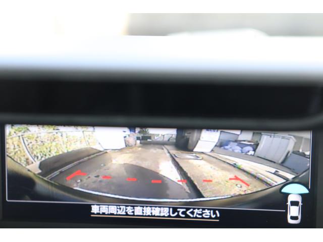 フォレスター アドバンス 8型ナビ本革シートパワーリヤゲートFSBカメラ オートビークルホールード ドライバーモニタリングシステム ステアリングヒーター シートポジションメモリー アルミペダル ルーフレール リヤビークルディテクション(62枚目)