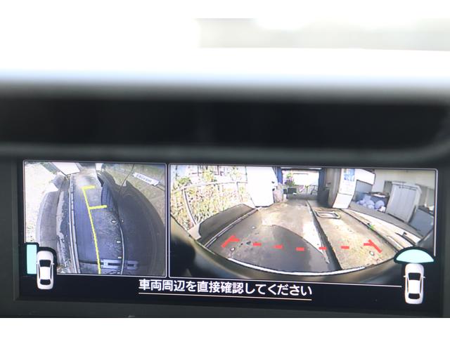 フォレスター アドバンス 8型ナビ本革シートパワーリヤゲートFSBカメラ オートビークルホールード ドライバーモニタリングシステム ステアリングヒーター シートポジションメモリー アルミペダル ルーフレール リヤビークルディテクション(63枚目)