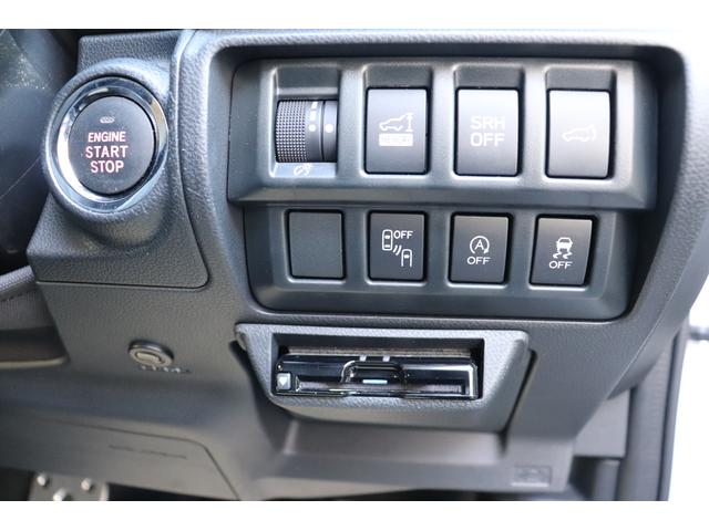 フォレスター プレミアム 8型ナビ ドラレコ カメラ Pリヤゲート パナソニック8型ナビ&TV フロント サイド バックカメラ ETC ドラレコ パワーリヤゲート スマートリヤビューミラー ステアリングヒーター アルミペダル Xモード(13枚目)