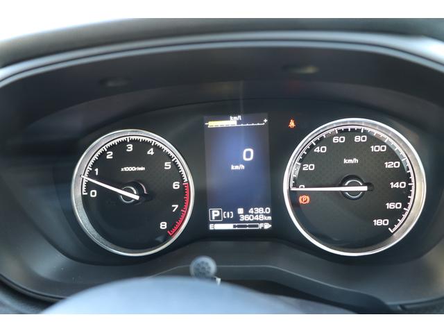 フォレスター プレミアム 8型ナビ ドラレコ カメラ Pリヤゲート パナソニック8型ナビ&TV フロント サイド バックカメラ ETC ドラレコ パワーリヤゲート スマートリヤビューミラー ステアリングヒーター アルミペダル Xモード(17枚目)