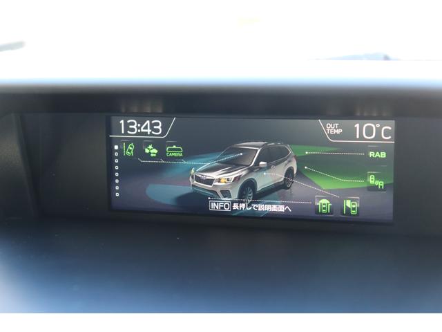 フォレスター プレミアム 8型ナビ ドラレコ カメラ Pリヤゲート パナソニック8型ナビ&TV フロント サイド バックカメラ ETC ドラレコ パワーリヤゲート スマートリヤビューミラー ステアリングヒーター アルミペダル Xモード(19枚目)
