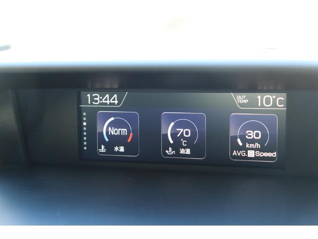 フォレスター プレミアム 8型ナビ ドラレコ カメラ Pリヤゲート パナソニック8型ナビ&TV フロント サイド バックカメラ ETC ドラレコ パワーリヤゲート スマートリヤビューミラー ステアリングヒーター アルミペダル Xモード(21枚目)