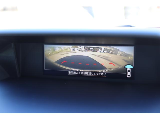 フォレスター プレミアム 8型ナビ ドラレコ カメラ Pリヤゲート パナソニック8型ナビ&TV フロント サイド バックカメラ ETC ドラレコ パワーリヤゲート スマートリヤビューミラー ステアリングヒーター アルミペダル Xモード(35枚目)