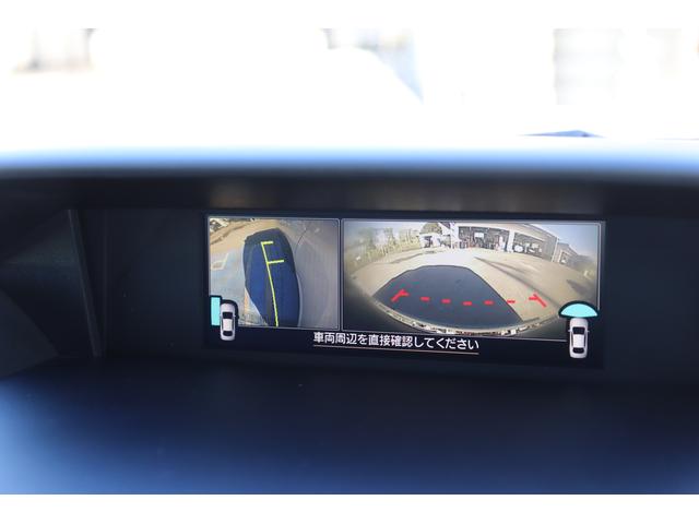 フォレスター プレミアム 8型ナビ ドラレコ カメラ Pリヤゲート パナソニック8型ナビ&TV フロント サイド バックカメラ ETC ドラレコ パワーリヤゲート スマートリヤビューミラー ステアリングヒーター アルミペダル Xモード(36枚目)