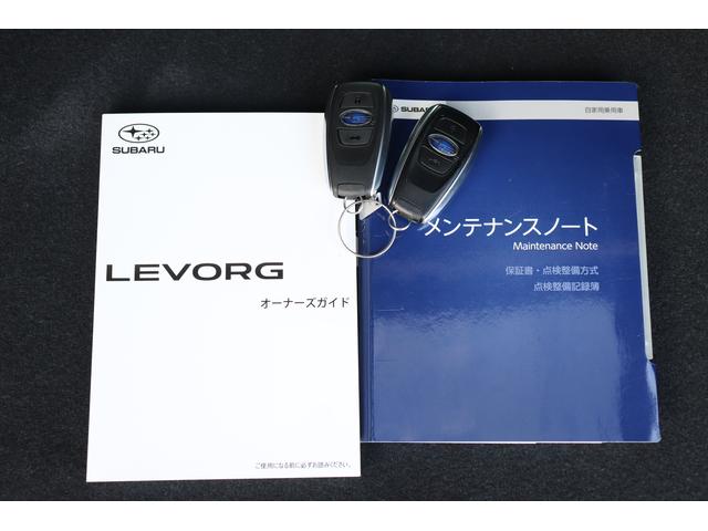 レヴォーグ STIスポーツ EX パワーリヤゲート本革シートFSBカメラ 11.6インチナビ&TV ETC ドラレコ ドライバーモニタリングシステム シートヒーター オートビークルホールド シートポジションメモリー STIマフラー 歩行者保護エアバッグ(24枚目)