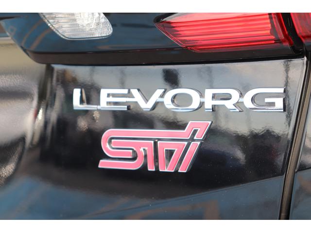 レヴォーグ STIスポーツ EX パワーリヤゲート本革シートFSBカメラ 11.6インチナビ&TV ETC ドラレコ ドライバーモニタリングシステム シートヒーター オートビークルホールド シートポジションメモリー STIマフラー 歩行者保護エアバッグ(25枚目)