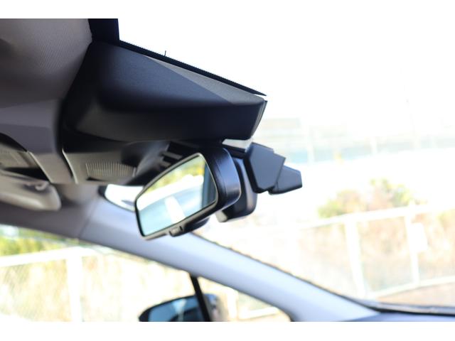 レヴォーグ STIスポーツ EX パワーリヤゲート本革シートFSBカメラ 11.6インチナビ&TV ETC ドラレコ ドライバーモニタリングシステム シートヒーター オートビークルホールド シートポジションメモリー STIマフラー 歩行者保護エアバッグ(26枚目)