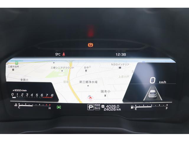 レヴォーグ STIスポーツ EX パワーリヤゲート本革シートFSBカメラ 11.6インチナビ&TV ETC ドラレコ ドライバーモニタリングシステム シートヒーター オートビークルホールド シートポジションメモリー STIマフラー 歩行者保護エアバッグ(29枚目)