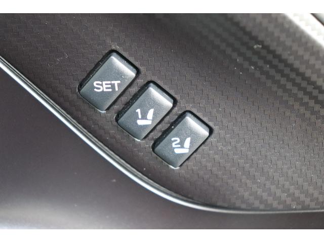 レヴォーグ STIスポーツ EX パワーリヤゲート本革シートFSBカメラ 11.6インチナビ&TV ETC ドラレコ ドライバーモニタリングシステム シートヒーター オートビークルホールド シートポジションメモリー STIマフラー 歩行者保護エアバッグ(31枚目)