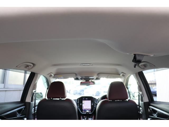 レヴォーグ STIスポーツ EX パワーリヤゲート本革シートFSBカメラ 11.6インチナビ&TV ETC ドラレコ ドライバーモニタリングシステム シートヒーター オートビークルホールド シートポジションメモリー STIマフラー 歩行者保護エアバッグ(33枚目)