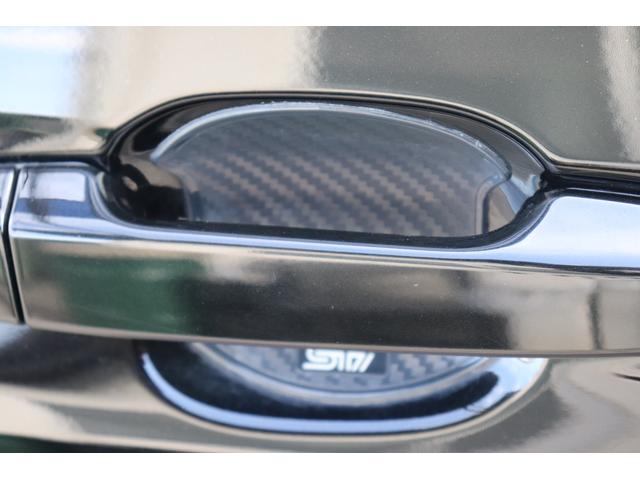 レヴォーグ STIスポーツ EX パワーリヤゲート本革シートFSBカメラ 11.6インチナビ&TV ETC ドラレコ ドライバーモニタリングシステム シートヒーター オートビークルホールド シートポジションメモリー STIマフラー 歩行者保護エアバッグ(38枚目)