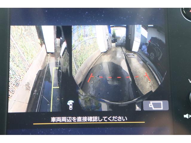 レヴォーグ STIスポーツ EX パワーリヤゲート本革シートFSBカメラ 11.6インチナビ&TV ETC ドラレコ ドライバーモニタリングシステム シートヒーター オートビークルホールド シートポジションメモリー STIマフラー 歩行者保護エアバッグ(46枚目)