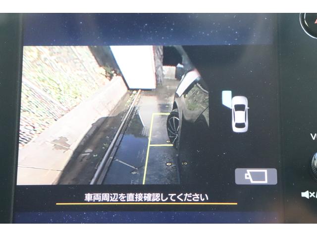 レヴォーグ STIスポーツ EX パワーリヤゲート本革シートFSBカメラ 11.6インチナビ&TV ETC ドラレコ ドライバーモニタリングシステム シートヒーター オートビークルホールド シートポジションメモリー STIマフラー 歩行者保護エアバッグ(48枚目)