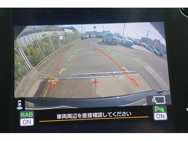 レヴォーグ STIスポーツ EX パワーリヤゲート本革シートFSBカメラ 11.6インチナビ&TV ETC ドラレコ ドライバーモニタリングシステム シートヒーター オートビークルホールド シートポジションメモリー STIマフラー 歩行者保護エアバッグ(50枚目)