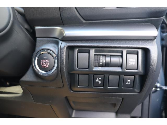 ＸＶ ２．０ｅ－Ｌ　アイサイト　８型ナビ　ドラレコ　ＦＳＢカメラ　ダイアトーン８型ナビ＆ＴＶ　フロント　サイド　バックカメラ　ＥＴＣ　ドラレコ　　　　　　ＴＶコントロールキッド　ＶＤＣ　後方警戒支援システム　歩行者エアバック（12枚目）