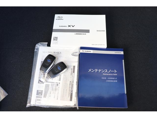 ＸＶ ２．０ｅ－Ｌ　アイサイト　８型ナビ　ドラレコ　ＦＳＢカメラ　ダイアトーン８型ナビ＆ＴＶ　フロント　サイド　バックカメラ　ＥＴＣ　ドラレコ　　　　　　ＴＶコントロールキッド　ＶＤＣ　後方警戒支援システム　歩行者エアバック（29枚目）