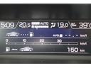 アドバンス　８型ナビ　ルーフレール　ＦＳＢカメラ　アイサイト３　パナソニック８型ナビ＆ＴＶ　ＥＴＣ　ドラレコ　Ｘモードルーフレール　フロント　サイド　バックカメラ　ＴＶコントーロール　オートビークルホールド（31枚目）