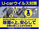 ＧＴ　ＥＸ　ナビ　ドラレコ　ＥＴＣ　カメラ　ＣＤ　アイサイト３　１１．６インチナビ＆ＴＶ　ＥＴＣ　ドラレコ　オートビークルホールード　フロント　サイドバックカメラ　スバルリヤビークルディテクション　シートヒーター　スマートリヤビュウミラー（46枚目）