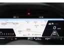 ＳＴＩスポーツ　ＥＸ　本革シートパワーリヤゲートＦＳＢカメラ　１１．６インチナビ＆ＴＶ　ＥＴＣ　ドラレコ　ドライバーモニタリングシステム　オートビークルホールド　シートポジションメモリー　　スバルリヤビークルディテクション（29枚目）