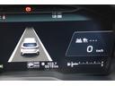 ＳＴＩスポーツ　ＥＸ　本革シートパワーリヤゲートＦＳＢカメラ　１１．６インチナビ＆ＴＶ　ＥＴＣ　ドラレコ　ドライバーモニタリングシステム　オートビークルホールド　シートポジションメモリー　　スバルリヤビークルディテクション（30枚目）