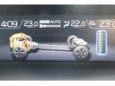 2.0e-S アイサイト ルーフレールFSBカメラ パナソニック8型ナビ&TV ETCドラレコ ル-フレール オートビークルホールド アルミペダル スバルリヤビークルディテクション シートポジションメモリーTVコントロール(29枚目)